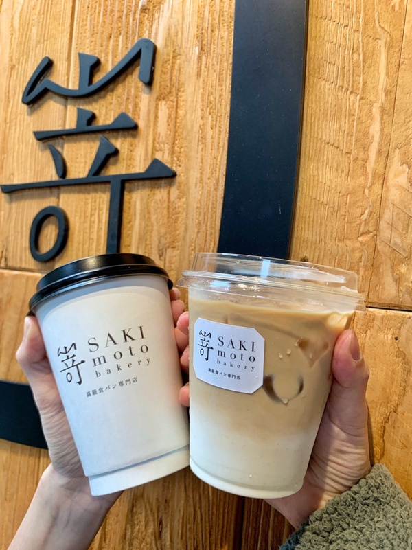 日本夢幻生吐司「嵜SAKImoto bakery」台灣首店插旗信義區4/9開幕，吐司、果醬都好吃！