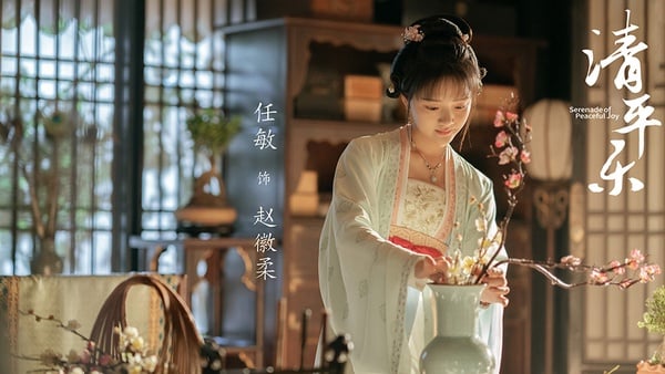 古裝劇《清平樂》9位古裝女神!隱藏《如懿傳》、《知否》演員,又一部精彩宮鬥劇啊