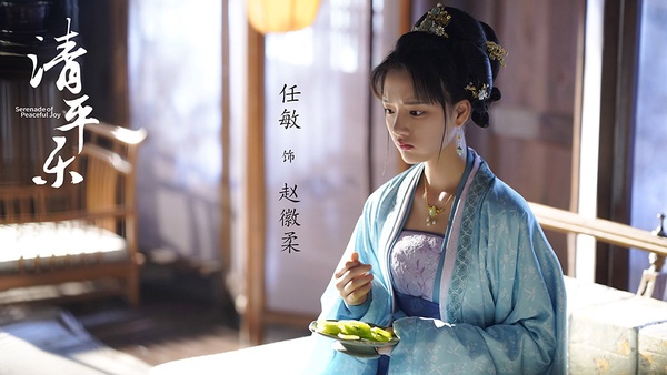 古裝劇《清平樂》9位古裝女神!隱藏《如懿傳》、《知否》演員,又一部精彩宮鬥劇啊