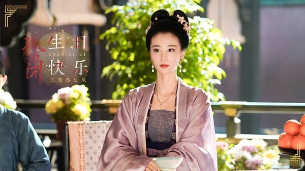 古裝劇《清平樂》9位古裝女神!隱藏《如懿傳》、《知否》演員,又一部精彩宮鬥劇啊