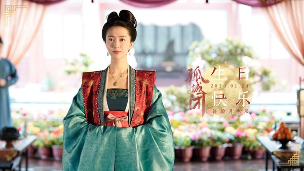 古裝劇《清平樂》9位古裝女神!隱藏《如懿傳》、《知否》演員,又一部精彩宮鬥劇啊