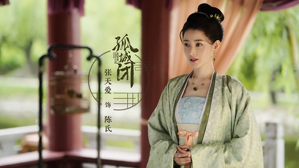 古裝劇《清平樂》9位古裝女神!隱藏《如懿傳》、《知否》演員,又一部精彩宮鬥劇啊