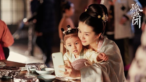 古裝劇《清平樂》9位古裝女神!隱藏《如懿傳》、《知否》演員,又一部精彩宮鬥劇啊