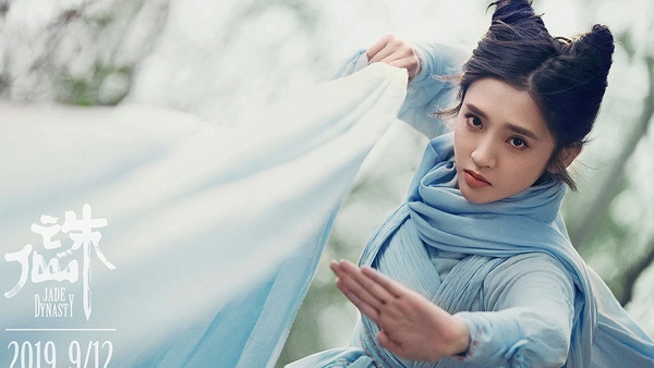 古裝劇10個「牛角包造型」！楊紫呆萌、迪麗熱巴可愛，《錦衣之下》任嘉倫被玩壞