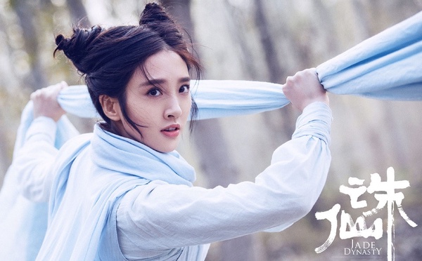 古裝劇10個「牛角包造型」！楊紫呆萌、迪麗熱巴可愛，《錦衣之下》任嘉倫被玩壞