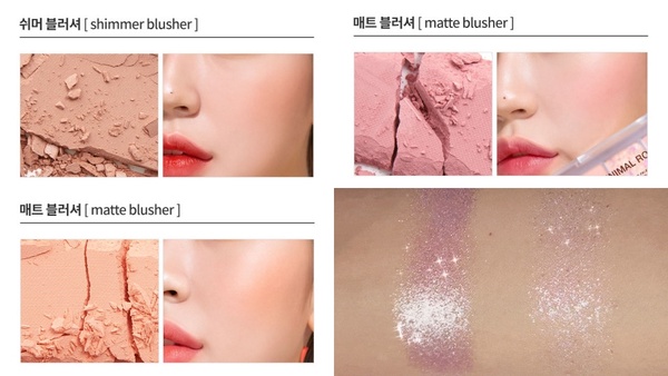 是鑽石的光！MISSHA推出新品「EASY FILTER眼頰盤」，絕美糖果紙霓虹亮片超夢幻！