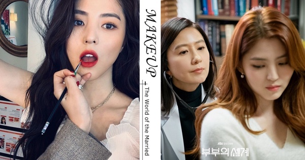 《夫婦的世界》韓素希「小三唇色」爆紅！韓妞最愛魅惑嗲氣色，不用當小三也可以招桃花
