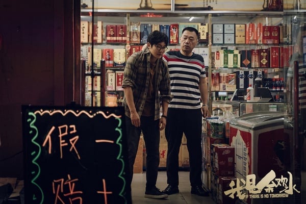 《清平樂》來襲！10部「正午陽光」高分劇，《瑯琊榜》殿堂級神劇 《知否》7.7分算爛劇