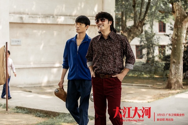 《清平樂》來襲！10部「正午陽光」高分劇，《瑯琊榜》殿堂級神劇 《知否》7.7分算爛劇