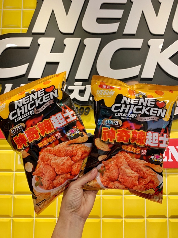 Nene chicken炸雞變洋芋片啦!Nene chicken獨家推出「神奇辣起士洋芋片」只在這裡販售