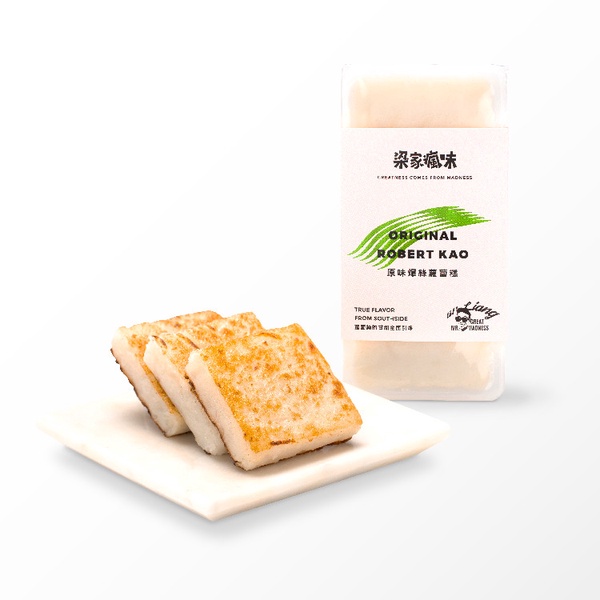 人氣網購蘿蔔糕「梁家瘋味」聯名「師園鹹酥雞」推炸蘿蔔糕！黑白雙嬌糕潮組限定開賣！