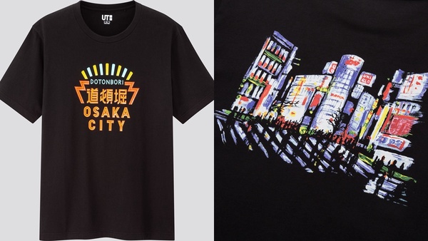 UNIQLO x UT重磅登場！Hello Kitty、反骨迪士尼公主、小丸子聯名款，通通只要NT290起