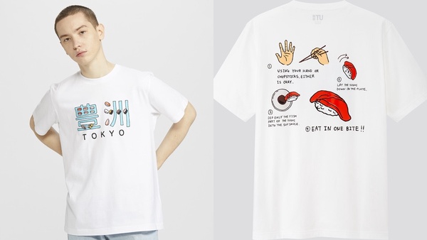 UNIQLO x UT重磅登場！Hello Kitty、反骨迪士尼公主、小丸子聯名款，通通只要NT290起