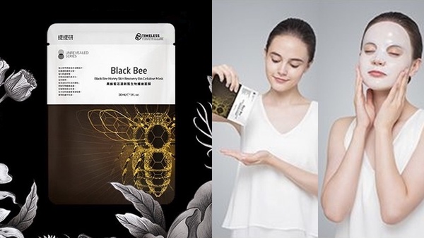 2020上半年MIT面膜新品特搜！網友激推必囤貨，這款敷完臉超亮、淡紋有感，毛孔也縮小