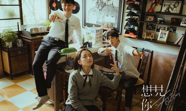 楓林網倒了也沒關係！KKTV 推出四月份優惠序號，讓你 21 天追劇都免費！