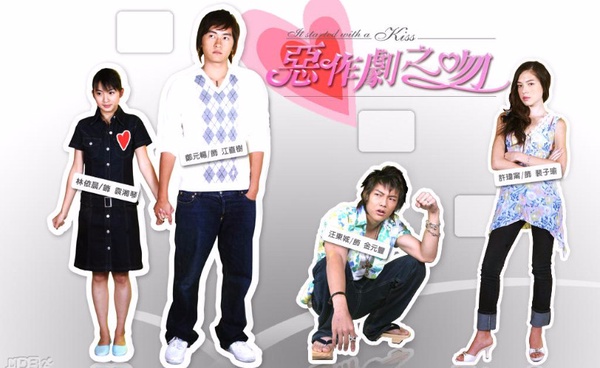 楓林網倒了也沒關係！KKTV 推出四月份優惠序號，讓你 21 天追劇都免費！