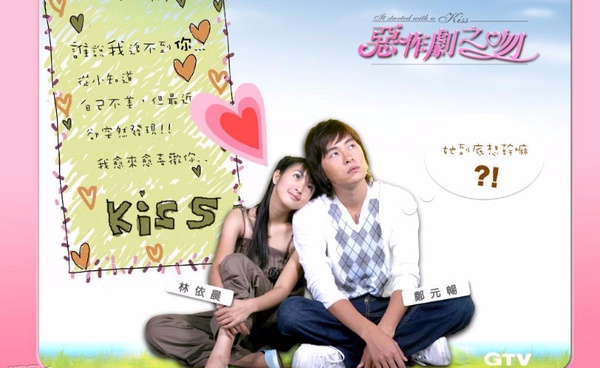 楓林網倒了也沒關係！KKTV 推出四月份優惠序號，讓你 21 天追劇都免費！