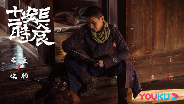 趙麗穎《有翡》新劇照舞刀帥炸！陸劇10個「令人驚艷女殺手」，她被稱為陸版「黑寡婦」