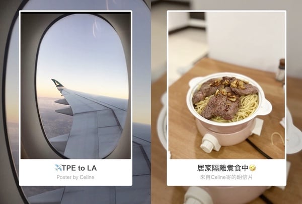超實用!「iPhone照片轉明信片」小密技教學,珍藏各種回憶,還可配上想說的短語~