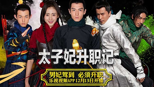 《愛的迫降》金正鉉&申惠善有望合作《哲仁王后》！「穿越+性轉」題材，超絕爆笑預定！