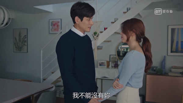 《夫婦的世界》6大渣男語錄！金喜愛老公：「我同時愛著兩個女人」堪稱2020最強渣男！