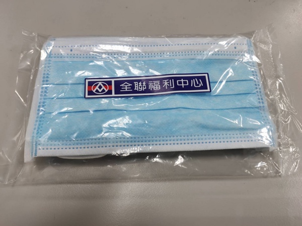 7-11、全家領口罩免印小白單!四大超商「APP條碼掃描」領口罩教學,免操作機台更方便