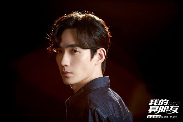 微熱點公布2019年度「愛情劇最熱男演員」TOP 10！鄧倫第十、王一博第五，第一不意外啊