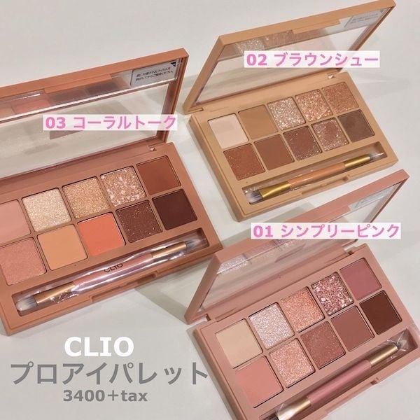 眼妝亂亂畫都美！日妞推薦必收眼影盤TOP8，Elegance、EXCEL人手一盤，BIDOL學生摯愛！