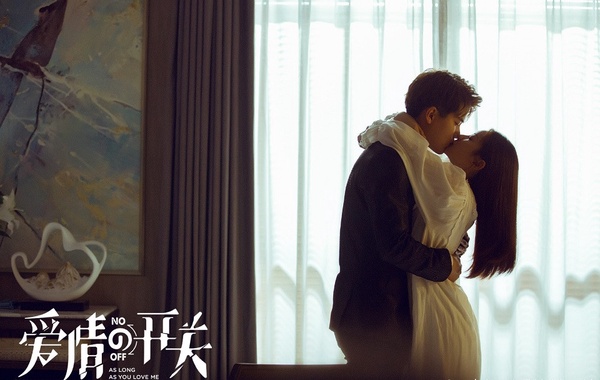 甜劇到底看哪部？近期甜寵劇的口碑榜TOP 9，《小美滿》不是最甜的，這部首集就吻上啦