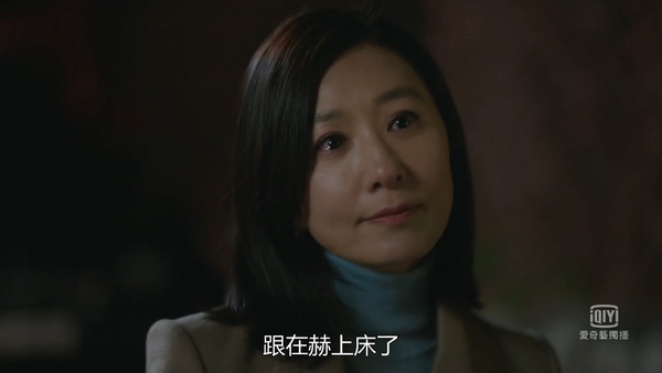 《夫婦的世界》金喜愛老公人渣無極限！掐脖暴打金喜愛，還和小三組新家庭，回歸復仇？