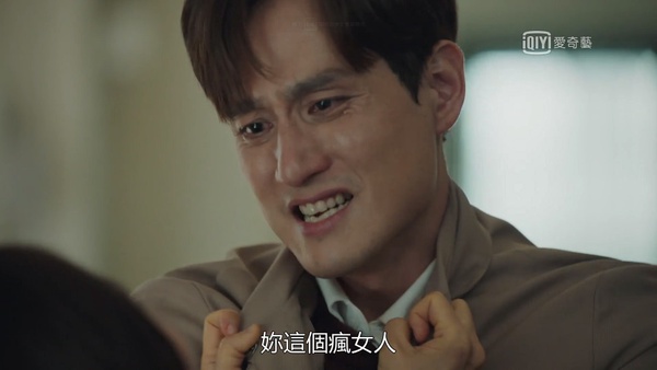 《夫婦的世界》金喜愛老公人渣無極限！掐脖暴打金喜愛，還和小三組新家庭，回歸復仇？
