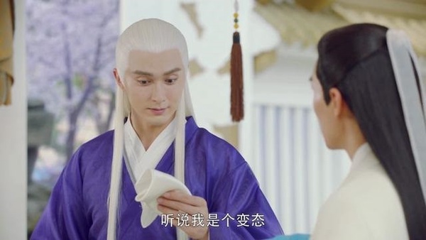 《三生三世枕上書》帝君25句毒舌式情話!「鬧夠了嗎?鬧夠了就乖乖躺好。」真的很會!