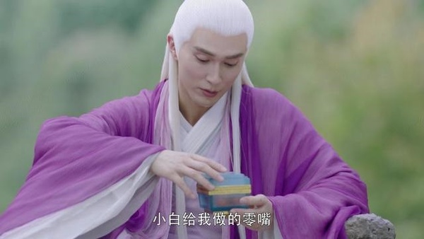 《三生三世枕上書》帝君25句毒舌式情話!「鬧夠了嗎?鬧夠了就乖乖躺好。」真的很會!