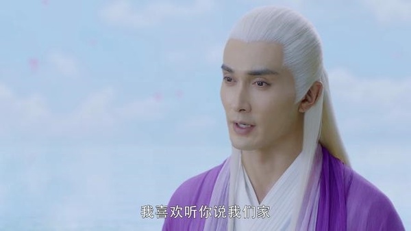 《三生三世枕上書》帝君25句毒舌式情話!「鬧夠了嗎?鬧夠了就乖乖躺好。」真的很會!