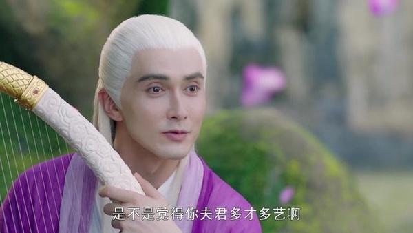 《三生三世枕上書》帝君25句毒舌式情話!「鬧夠了嗎?鬧夠了就乖乖躺好。」真的很會!