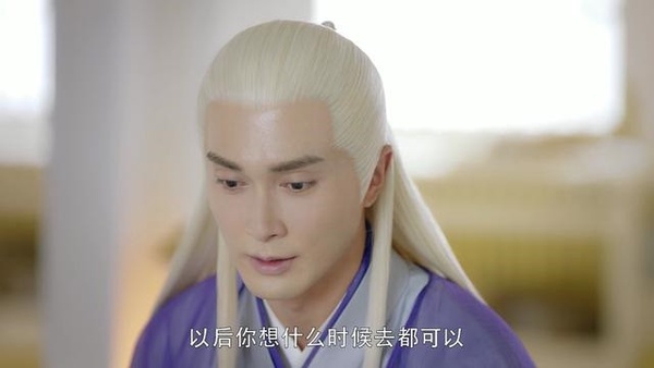 《三生三世枕上書》帝君25句毒舌式情話!「鬧夠了嗎?鬧夠了就乖乖躺好。」真的很會!