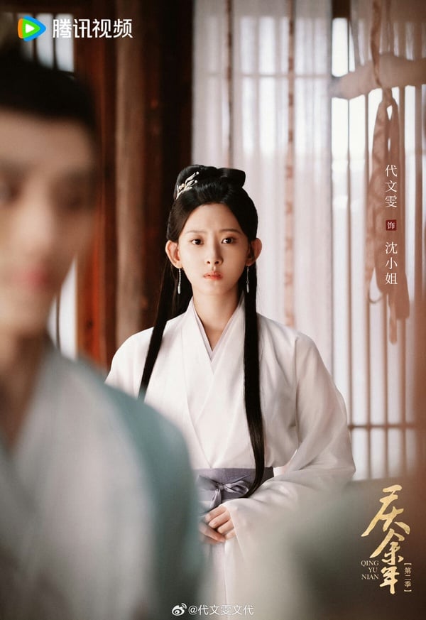 《慶餘年2》林婉兒原型竟是林依晨!原著小說美女榜TOP10,戰豆豆美過女主,冠軍竟是她