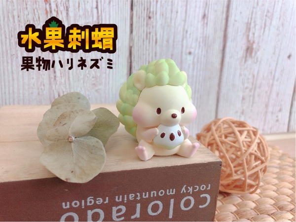 眼前的水果不是水果！超可愛的刺蝟偽裝成水果，圓鼓鼓的臉頰讓人超想偷捏