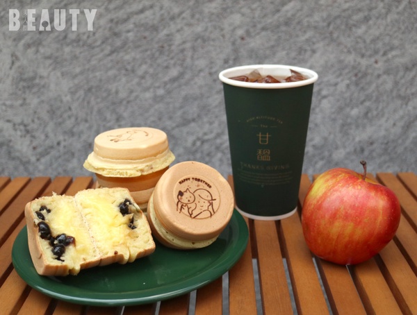 無酒精的香檳？新品牌「甘馧茶飲」推出香檳茶系列，加碼超罪惡的牽絲車輪餅也必吃