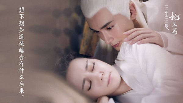 《清平樂》王凱「疼嗎」太慾！10個陸劇撩人名場面，量三圍、摸頭殺，最後一位堪稱撩王