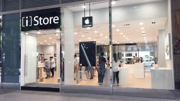 Apple產品1折起！為期三天[i]Store特賣活動，iPhone、MacBook、AirPods通通都有特價