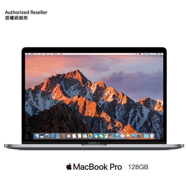 Apple產品1折起！為期三天[i]Store特賣活動，iPhone、MacBook、AirPods通通都有特價