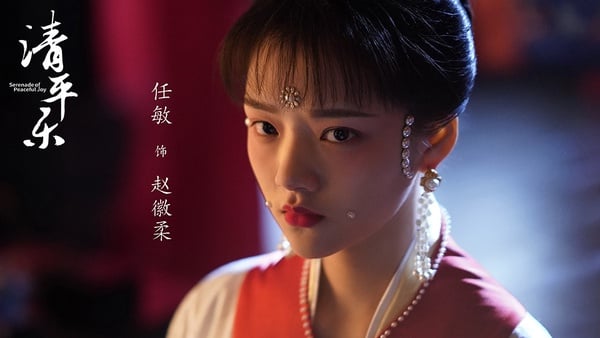 《清平樂》張貴妃上線!劇中9位娘娘歷史原型,她31歲猝死,她兒女死光光,這后宮有毒