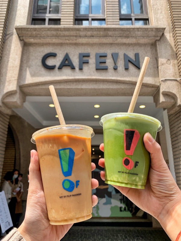 IG正夯OATLY燕麥奶這裡喝!CAFE!N推聯名新品燕麥奶拿鐵,加碼Krispy Kreme燕麥甜甜圈