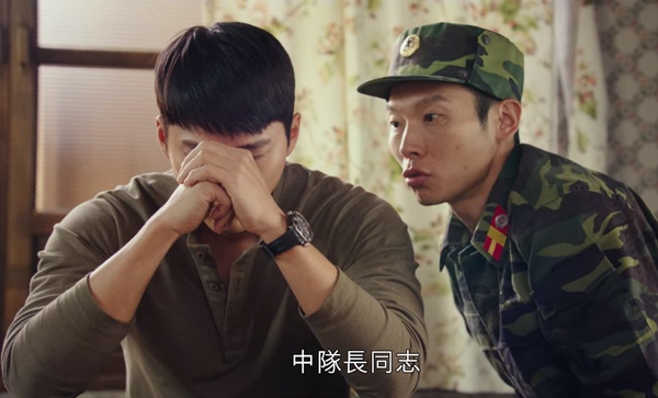 《愛的迫降》表淑CP超有愛！歡喜冤家吵不停，世理病危表治秀搶著捐血，比親哥還寵她！