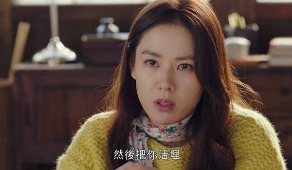 《愛的迫降》表淑CP超有愛！歡喜冤家吵不停，世理病危表治秀搶著捐血，比親哥還寵她！