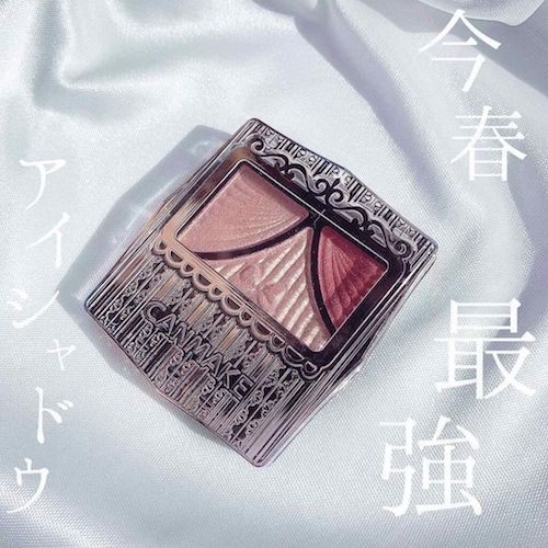 實用眼影盤推薦！CANMAKE、 I'M MEME眼影書新手必備，CLIO眼影盤零廢色，日韓妞瘋愛！