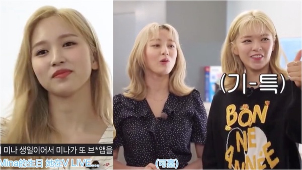 2020 TWICE全員金髮色回歸！MOMO、多賢仙度破表，淺金髮色不病氣的彩妝秘訣公開！