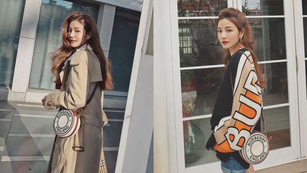 Burberry小型標誌圖案帆布Louise小圓包，NT$38,900 許路兒