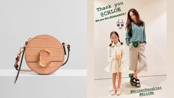 Chloé C奶橘色鱷魚皮壓紋迷你小圓包，NT$17,000 關穎